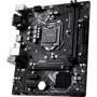 MSI H310M PRO-VDH PLUS: Разъемы на плате SATA 3.0, PCI Express x1