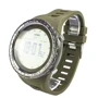 Наручний годинник Skmei 1246 Army Green