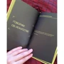 Бриджит Пейн: Как искусство может сделать вас счастливее: Производитель Манн, Иванов и Фербер