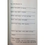 Keri Smith. Wreck This Journal: Производитель Penguin Books Ltd