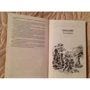 English & American Literature = англійська і американська література: Виробник Антологія