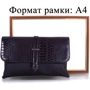 Жіноча сумка через плече Amelie Galanti чорна (A991344-black): Стать жіночий