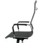 Кресло АКЛАС Мираж PB Tilt (XY-8112) Чёрный (Чёрный) (00148894) фото 10