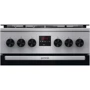 Газовая плита Gorenje GGI5C20XF: Объем духовки 67 л