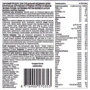Энтеральное питание Nutricia Nutridrink Protein Berries со вкусом лесных ягод 4х125мл (8716900570353) фото 4