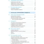 Кіаран Волш: Ключові показники менеджменту. 100+ фінансових коефіцієнтів для ефективного управління компанією: Жанр Менеджмент