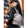 Женский рюкзак Sambag Liubava SEG пудра (17223004): Пол Женский