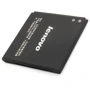 Аккумулятор ExtraDigital 1500mAh (BML6368) for Lenovo BL186 фото 3