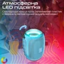 Акустика Promate Capsule-3 Blue (capsule-3.blue): Совместимость Android, iPad, iPhone, iPod