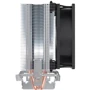 Кулер PCCooler S93 V2: Рівень шуму, dB 22