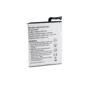 Аккумулятор ExtraDigital 3250mAh (BM39) for Xiaomi Mi6: Производитель ExtraDigital