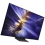 Телевизор Samsung QE77S90F