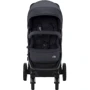 Прогулочная коляска BRITAX-ROMER B-AGILE M Black Shadow: Тип коляски прогулочная