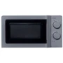 Микроволновая печь Kumtel HM-07 Silver