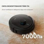 Робот-пилосос Cecotec Conga 8290 Immortal Ultra Power X-Treme (CCTC-04928) фото 7