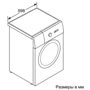 Пральна машина Bosch WAT 24340 PL: Завантаження білизни (прання), кг 8
