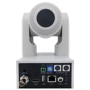 Avonic PTZ Camera 30x Zoom IP White (CM63-IP): Додатково Автофокус