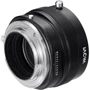 Адаптер для б'єктивів Laowa Magic Shift Converter (MSC) - Canon EF- Sony FE VEMSCEF фото 4