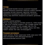 Сухой корм Purina Pro Plan Veterinary Diets JM Joint Mobilit для щенков, взрослых собак и пожилых собак с питательными веществами которые помогают поддерживать работу суставов 12 кг (7613036678292): Вес упаковки 12 кг