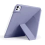 Аксессуар для iPad BeCover Ultra Slim Origami Magnetic with Pencil mount Deep Purple for iPad Pro 11 2024 M4 (712963): Особенности защита спереди, сзади и в углах, покрытие из микрофибры, Стильный дизайн, трансформируется в подставку, Удобно держать в руке, закрывается на магнитный клапан