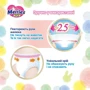 Подгузники-трусики Merries Jumbo M 6-11 кг 33 шт (4901301230584) фото 7