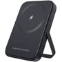 Внешний аккумулятор Choetech Power Bank 5000mAh Magnetic Wireless 20W Black (B742-CCBK)