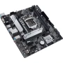 ASUS PRIME H510M-A: Разъемы на задней панели USB 2.0, USB 3.2 Gen 1