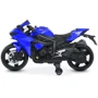 Дитячий електромотоцикл 2 колісний Bambi Racer синій (M 4877EL-4)
