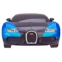 Машина MZ Bugatti Veyron на радіокеруванні блакитна (27028 (B24)): Тип управління Радиоуправление