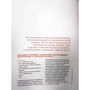 Выбор Джейми. Блюда из свинины: Производитель Эксмо
