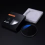 Светофильтр K&F Concept 46mm ND2-ND400 Blue Coated Slim Variable/Fader NDX (KF01.1397) фото 6