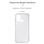 Чохол для телефона Armorstandart Air Series Transparent для ZTE Blade A52 (ARM63123): Сумісність ZTE Blade A52