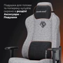 Кресло игровое Anda Seat Novis Gray Fabric Size XL (AD23-XL-01-G-F) фото 1