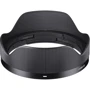 Объектив для фотоаппарата Sigma 20mm f/2 DG DN Contemporary for Sony E: Тип объектива Широкоугольный
