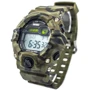Наручний годинник Skmei 1197 Green Camo