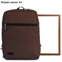 Мужской рюкзак DNK Leather коричневый (DNK-BACKPACK-900-3): Застежка Молния