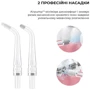 Зубная щетка Oclean A10 White (6970810555899): Тип Ирригатор