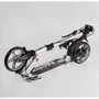 Двухколесный самокат с дисковым тормозом Best Scooter Factor BS-81766 Серебристый: Конструкция рамы складная
