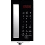 Микроволновая печь Galanz MW-4203BT: Внутреннее покрытие камеры Био-керамика