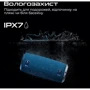 Акустика HiFuture Gravity Blue (gravity.blue): Звуковая система 2.0