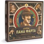 Настольная игра Салон господина Фарта