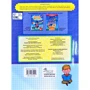 Повний курс підготовки для школи: ISBN 978-617-7660-99-5