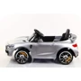 Электромобиль Kidsauto Mercedes-Benz GT style серебристый лак (FT-998silver): Максимальная скорость, км/ч 5