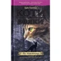 Ерін Гантер. Коти - вояки. Комплект 6 книг. Цикл 1 "Пророцтва починаються": Обложка Твердая