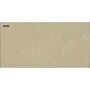 Обогреватель Теплокерамик TCM-600 (692168) Мрамор: Производитель Teploceramic