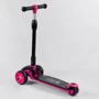 Самокат Best Scooter розовый (87819): Максимальная допустимая нагрузка, кг 60