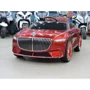 Електромобіль Kidsauto Maybach 6 Cabriolet Vision Style червоний лак: Матеріал коліс EVA