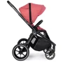 Универсальная коляска 2 в 1 Muuvo Quick 3.0 (Pure Pink): Количество блоков 1