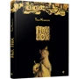 Mox Nox