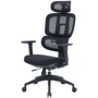 Офісне крісло OfficePro Skyline (OC580-B-B-B): Максимальне навантаження, кг 120